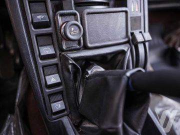 FSO Polonez 1.5 (1988) Wnętrze