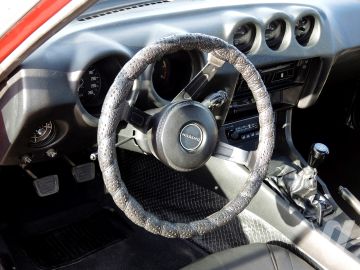Datsun 260Z (1973) Wnętrze